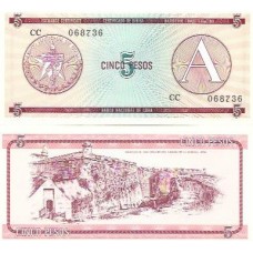 Cuba 5 Pesos 1985 P-FX3 FE