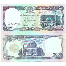 Afeganistao 5.000 Afeganis 1993 P-62 Fe