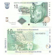 África do Sul 10 Rand 2005 FE P-128a