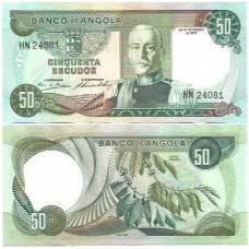 Angola 50 Escudos 1972 FE P-100