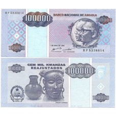Angola 100.000 Kwanzas Reajustados 1995 FE P-139