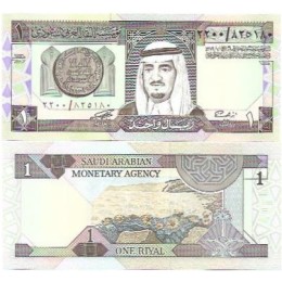 Arábia Saudita 1 Riyal 1984 FE P-21d