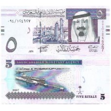 Arábia Saudita 5 Riyals 2007 FE P-32a