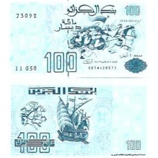 Argélia 100 Dinars 1992 P-137 Fe
