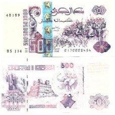 Argélia 500 Dinars 1998 P-141a2 Fe
