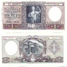 Argentina 1 Peso 1952/55 P-260b Fe Comemorativa