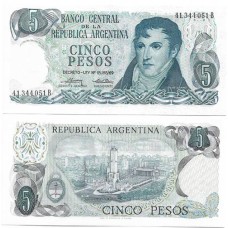 Argentina 5 Pesos 1974 Fe P-294a2