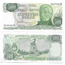 Argentina 500 Pesos 1982 P-303c FE Série D