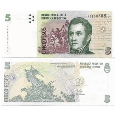 Argentina 5 Pesos 2014 Fe P-353a6 Série J