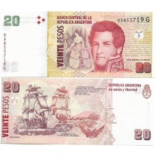 Argentina 20 Pesos 2015/18 FE P-355b2 - Série G