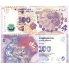 Argentina 100 Pesos 2012 P-358 (H) MBC