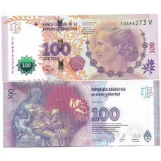 Argentina 100 Pesos 2014/2015 Fe P-358b3 Série V Evita