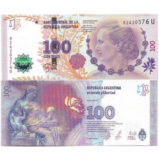 Argentina 100 Pesos 2014/15 Fe P-358b3 Série U Evita