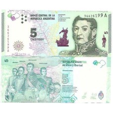 Argentina 5 Pesos 2015 P-359a Fe