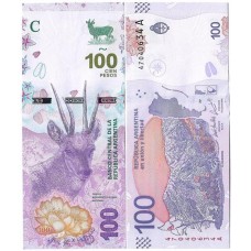 Argentina 100 Pesos 2018 Fe P-363Aa Série A Taruca