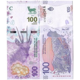 Argentina 100 Pesos 2018 Fe P-363Aa Série A Taruca