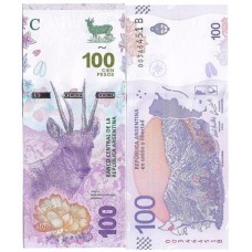 Argentina 100 Pesos 2019 Fe P-363Aa Série B Taruca