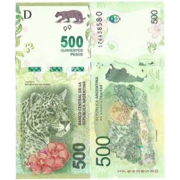 Argentina 500 Pesos 2019 FE P-365c Yaguareté