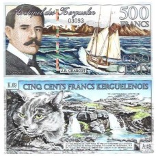 Arquipélago Kerguelen 500 Francs Mar/2011 FE Polím