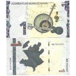 Azerbaijão 1 Manat 2020 FE P-38 Azerbaijão 1 Manat 2020 FE P-38