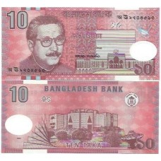 Bangladesh 10 Taka 2000 FE P-35 Polím