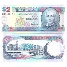 Barbados 2 Dollars 1999 FE P-54b