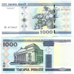 Belarus Bielorrússia 1.000 Rublei 2011/2000 FE P-28b