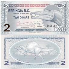 Beringia 2 Dinars 2012 FE Polím