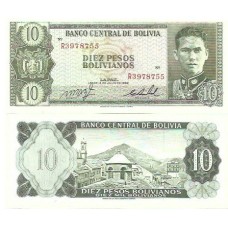 Bolívia 10 Pesos Bolivianos 1962 FE P-154a5