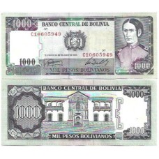 Bolívia 1.000 Pesos Bolivianos 1982 FE P-167a3.2