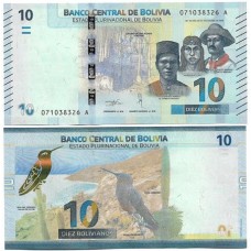 Bolívia 10 Bolivianos 2018 FE P-248