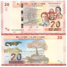 Bolívia 20 Bolivianos 2018 FE P-249b