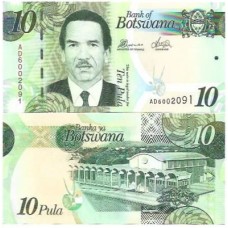 Botsuana Botswana 10 Pula 2014 P-30d FE