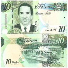 Botsuana Botswana 10 Pula 2014 P-30d FE