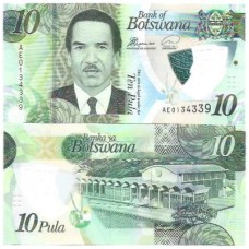 Botsuana Botswana 10 Pula 2018 P-35a FE Polim