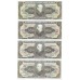 Brasil 5 Cruzeiros SET Completo, 14 Cèdulas Barão Rio Branco Brasil 5 Cruzeiros SET Completo, 14 Cèdulas Barão Rio Branco