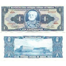 Brasil C-013 1 Cruzeiro 1958 FE Série 3514