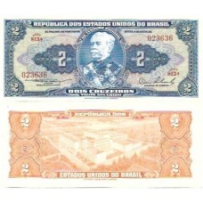 Brasil C-015 2 Cruzeiros 1954 FE