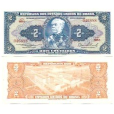 Brasil C-015 2 Cruzeiros 1954 SFE