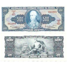 Brasil C-047 500 Cruzeiros 1962 FE
