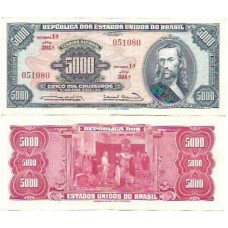 Brasil C-057 5.000 Cruzeiros 1963 SOB