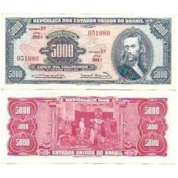 Brasil C-057 5.000 Cruzeiros 1963 SOB