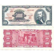 Brasil C-058 5.000 Cruzeiros 1964 SFE