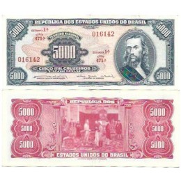 Brasil C-058 5.000 Cruzeiros 1964 SFE