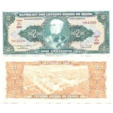 Brasil C-062 2 Cruzeiros 1956 FE
