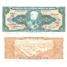 Brasil C-063 2 Cruzeiros 1956 FE - Série 615ª