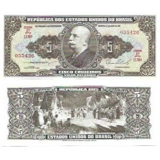 Brasil C-067 5 Cruzeiros 1954 FE