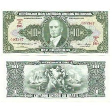 Brasil C-076 10 Cruzeiros 1953 FE
