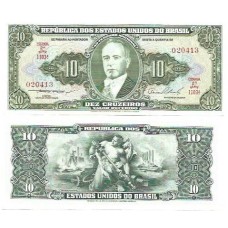 Brasil C-077 10 Cruzeiros 1954 FE
