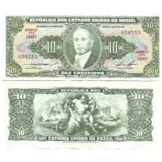 Brasil C-079 10 Cruzeiros 1958 FE